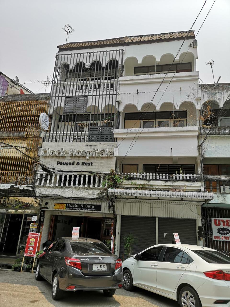 Sofia Hostel Chiang Rai Exterior foto